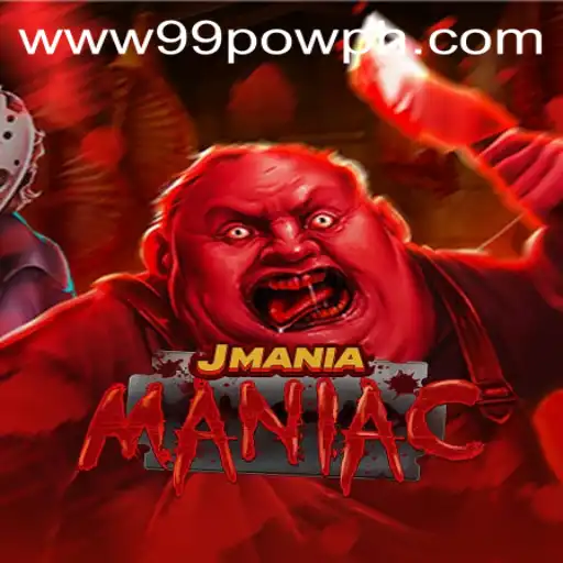 Exciting Adventures in JManiaManiac: The 99POW Challenge