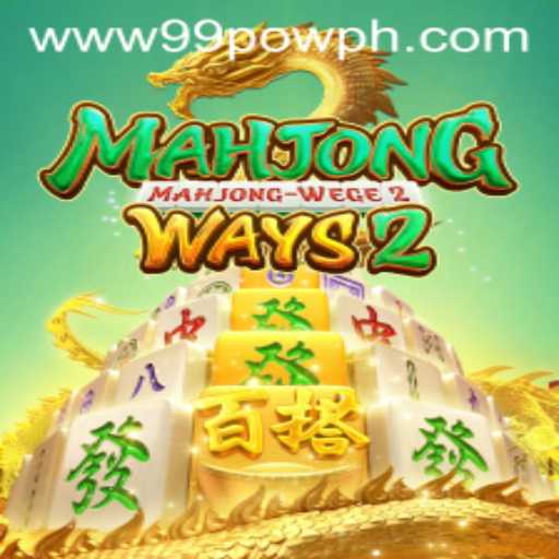 Discovering MahjongWays2: A Unique Twist on a Classic Game