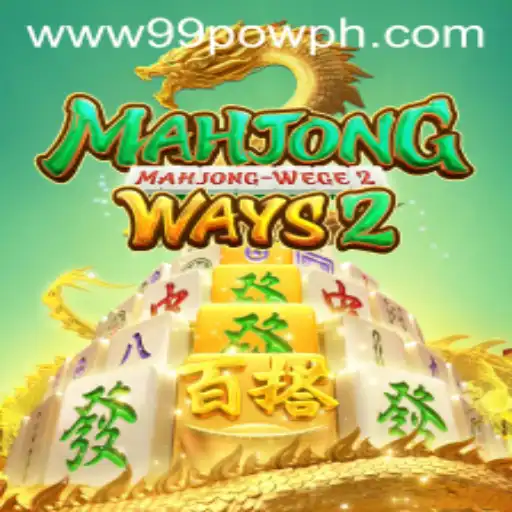Discovering MahjongWays2: A Unique Twist on a Classic Game